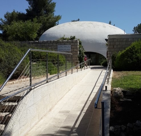 הנגשת קמפוס א. י. ספרא
