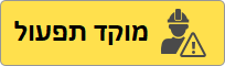 moked-button-yellow_01