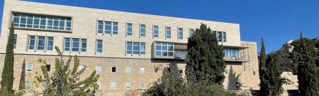 בנין הירש - תוספת 2 קומות עבור מרכז חשין ללימודי משפט מתקדמים